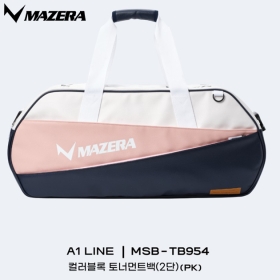 MSB-TB954 핑크(PK) (배드민턴 2단 토너먼트백)