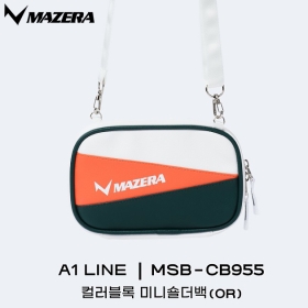MSB-CB955 오렌지(OR) (배드민턴 숄더백)