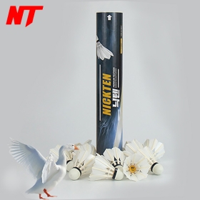 닉텐 T-MINI 미니 연습용 입문용 난타용 거위 깃털 (1타/12구 25타 1박스) 배드민턴 닉텐셔틀콕