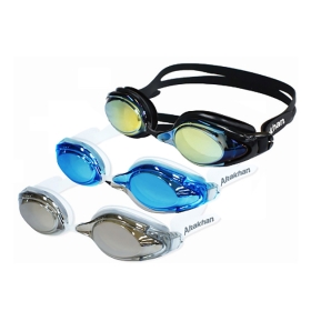 아라칸 수경 1001