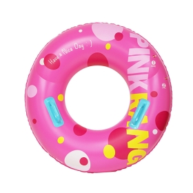 위니코니 핑크랑 이중튜브 81