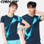 CRTY1503/CRTY2503 (남여커플티)