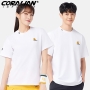 CDTC1516/CDTC2516 (남여커플티)