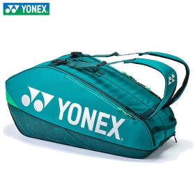 BA92426EX 다크 그린 (배드민턴/테니스겸용 2단가방)