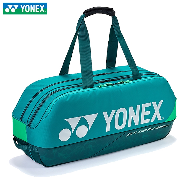 BA92431WEX 다크 그린 (배드민턴/테니스겸용 2단 토너먼트백)