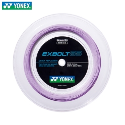 EXBOLT 63-2 LAVENDER (EXBOLT 63 라벤더 /200M 롤 스트링 거트