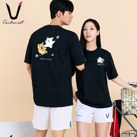 TNT55140 +  TNP65119 WH 공용 코디 세트