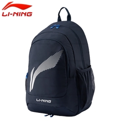 ABSU401-3 네이비 그린 리닝 베낭 가방