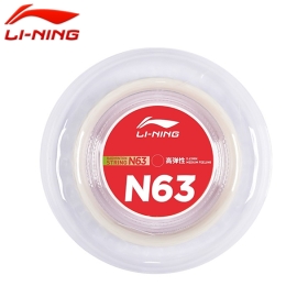 AXJT035-2 N63 리닝 스트링 거트 (200m)