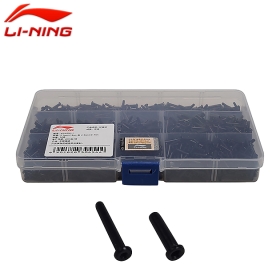 AXJK006-4 리닝 그로맷 라켓 빠킹