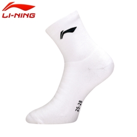 AWSU059-1N 리닝 남성 국대 양말