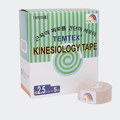 키네시올로지 테이프 2.5cm (12개입) TKT-001 (베이지)
