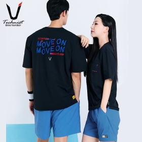 TNT65131 + TNP6578 BL (남여공용 코디 세트)