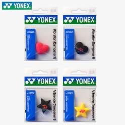 AC166EX (1개입) 바이브레이션 스토퍼 6