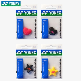 AC166EX (1개입) 바이브레이션 스토퍼 6