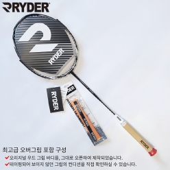 RYDER IMPACT PRO 임펙트 프로 라이더 배드민턴라켓