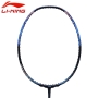 엑스포스 90 LOONG MAX ((AYPT239-4N) AXFORCE 90 LOONG MAX) 리닝 배드민턴라켓