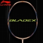 블레이드 X 900 SUN MAX 4U/G6 ((AYPT323-4N) 리닝 배드민턴라켓