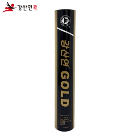 강산연 골드 (1타/12구) 1박스 25타  배드민턴 셔틀콕