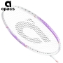 APACS 하이컨즈 555 화이트/퍼플 4U,5U 아펙스 배드민턴라켓