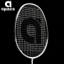 APACS 나노퓨전스피드 725 화이트 아펙스 배드민턴라켓
