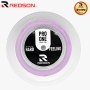 레드썬 프로 원 68 내구성 스트링 거트 0.68mm  라일락