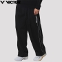 VT26APL201U 남녀공용 긴바지 빅터