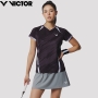 VT26AGW005F+VT26ASK301F 여성 코디 세트