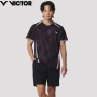 VT26AGW005M+VT25CPS003M 남성 코디세트