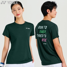 269TR005M DG / 269TR006F DG  커플 기획티셔츠