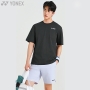 261TS056U GY + 261PH003M IG 남성 코디