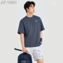 261TS051U BG + 261PH001M IG 남성 코디