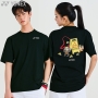 261TS045U BK 남여 공용 티셔츠