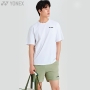 261TS044U WH + 269PH001M PG 남성 코디