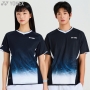 261TS019M BK / 261TS020F BK 커플 티셔츠