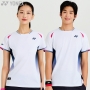 261TS011M WH / 261TS012F WH 커플 티셔츠
