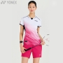261TS008F WH + 261PH002F PK  여성 코디