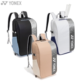 BA52512EX 베낭 가방