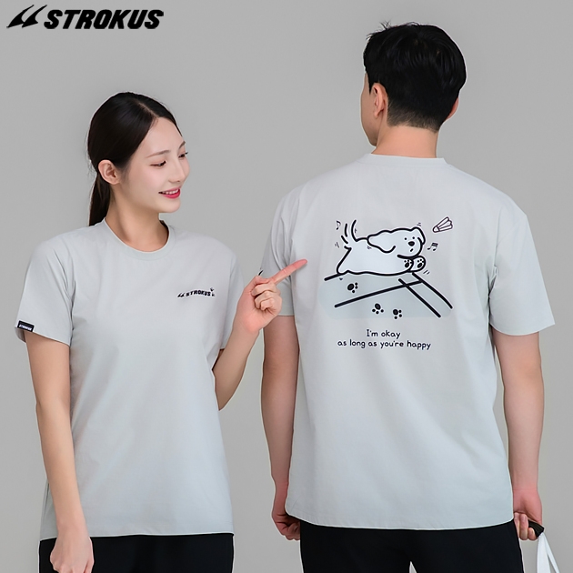 STRT-2660 GY (남여 공용 오버핏 티셔츠) STRT-2660 GY (남여 공용 오버핏 티셔츠)
