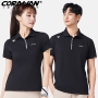 CSTC3123/CSTC4123 남여 커플티