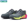 SHB-SG1WEX GR (SUBAXIA GT 2026 / 서박시아 GT 와이드형 남여공용 배드민턴화)