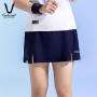 TNS5503 NV 네이비 여성 스커트