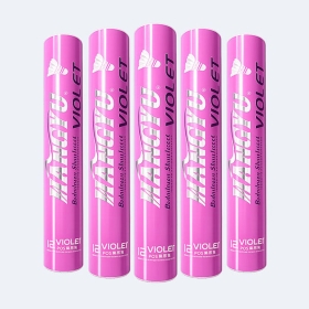 항우 바이올렛 (1타/12구)  배드민턴 셔틀콕