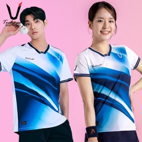 TNT56039 남여 커플 티셔츠