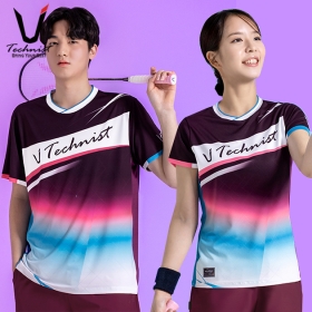 TNT56037 남여 커플티