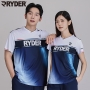 2026R-7 경기복 남여 커플티셔츠
