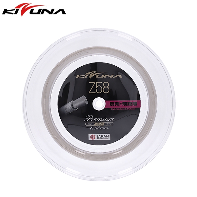 KIZUNA Z58 200M 롤 스트링 거트 KIZUNA Z58 200M 롤 스트링 거트