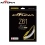 KIZUNA Z61 화이트  10m 스트링 거트