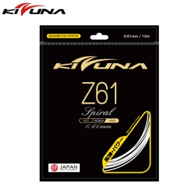 KIZUNA Z61 화이트  10m 스트링 거트