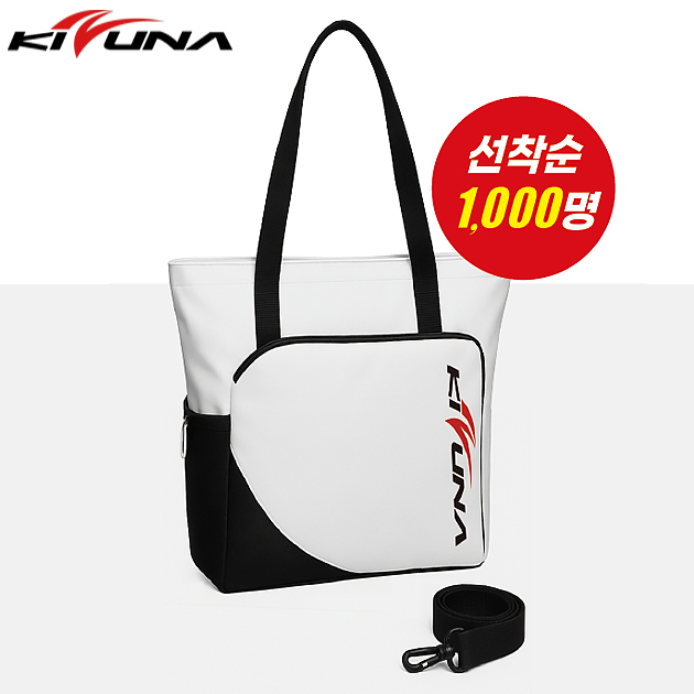 KIZUNA Z01 남여 배드민턴화